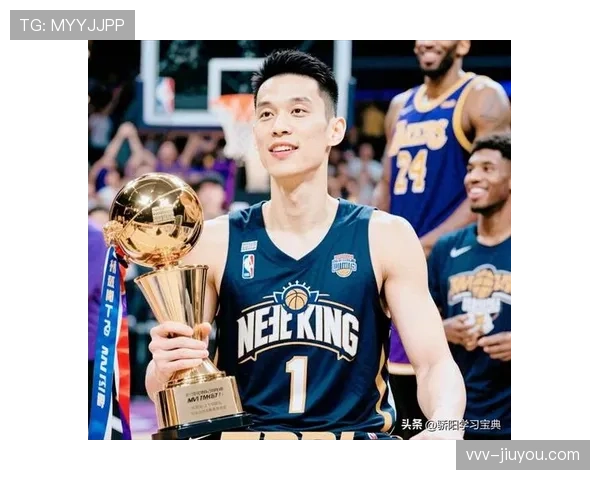 林书豪冰箱里只有蛋白粉和冰块